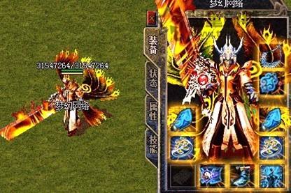 如何击败罪恶源头祖玛教主